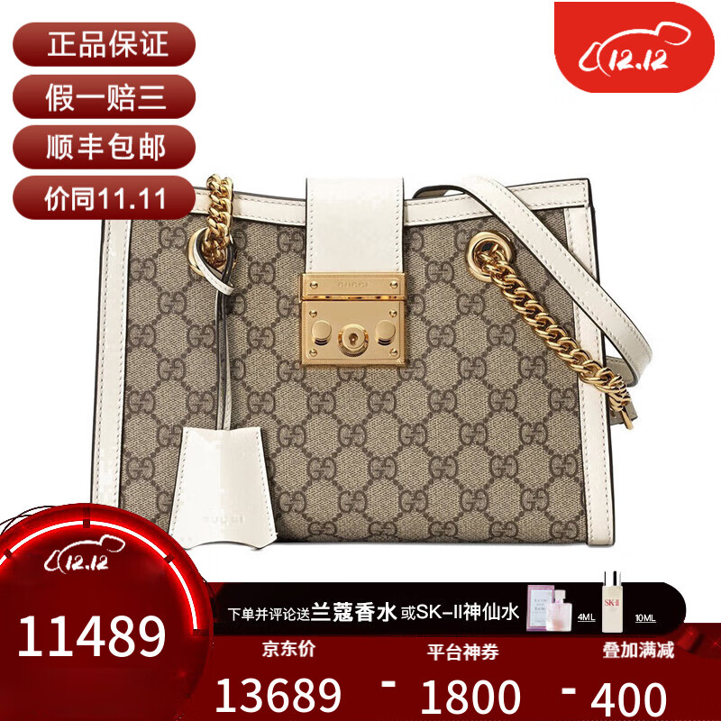 {WABO現金網}(托特包古驰品牌){WABO博奕網}(托特包古驰品牌){WABO線上投注}(托特包古驰品牌)