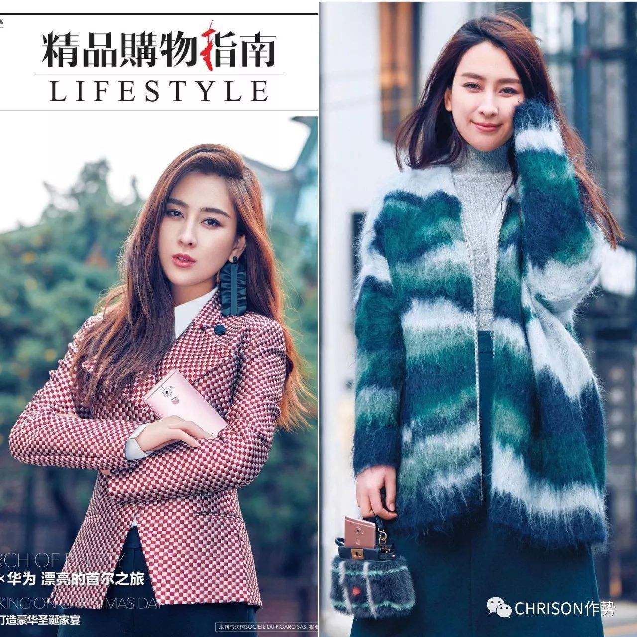 精品购物指南多少钱一本的简单介绍